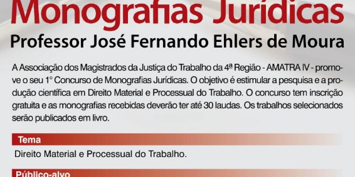 Participe do Concurso de Monografias Jurídicas