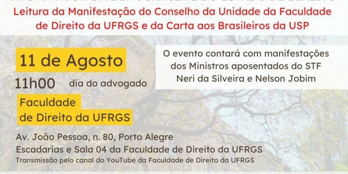 AMATRA estará presente no Ato a Favor da Democracia e do Estado de Direito nesta quinta (11/8)