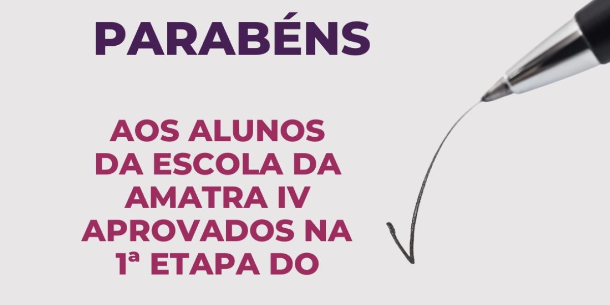 A Escola da AMATRA IV registra seus parabéns aos alunos que passaram nessa primeira fase do concurso unificado.